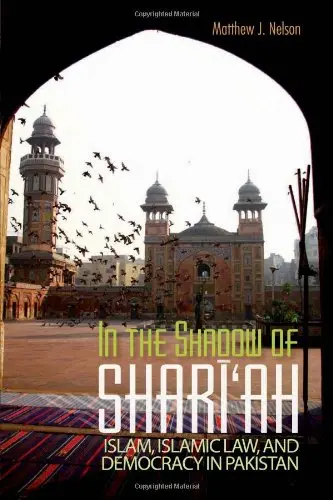 Cover of In the Shadow of Shari'a