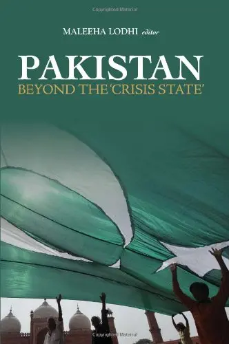 Cover of Pakistan