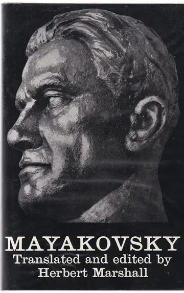 Cover of Mayakovsky