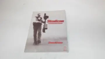 Cover of Steadicam