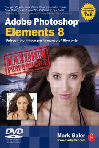 Cover of Adobe Photoshop Elements 8