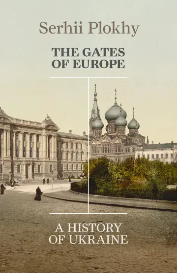 Cover of The Gates of Europe