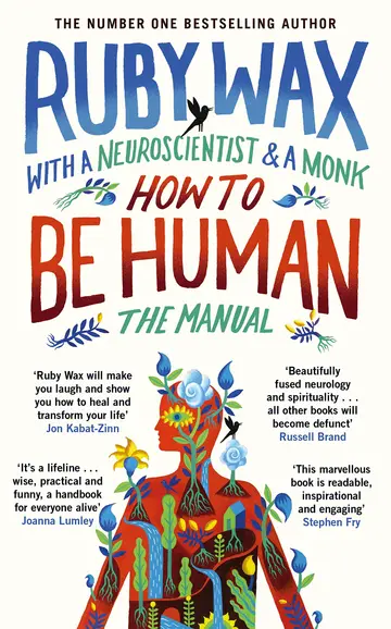 Cover of How to Be Human