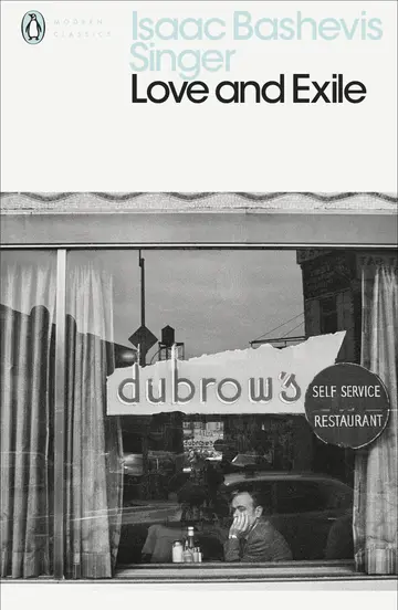 Cover of Love and Exile
