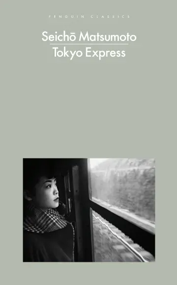 Cover of Tokyo Express