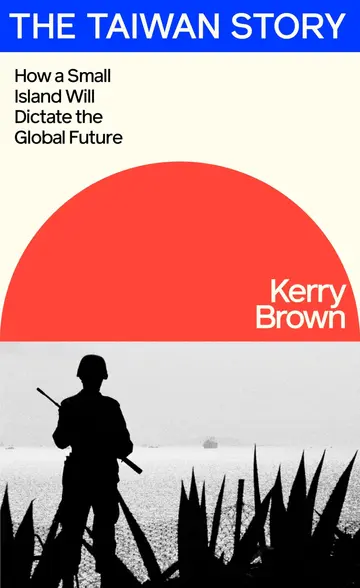 Cover of The Taiwan Story