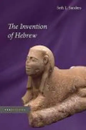 Cover of The Invention of Hebrew