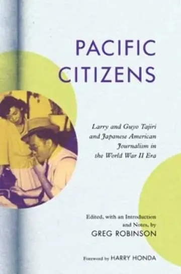 Cover of Pacific Citizens