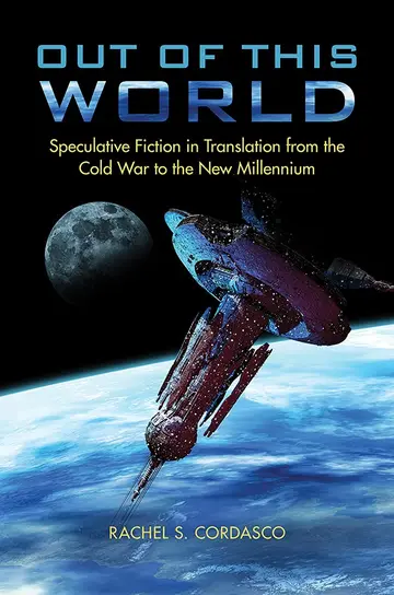 Cover of Out of This World