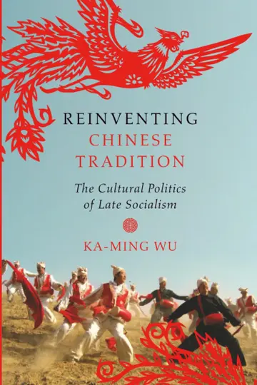 Cover of Reinventing Chinese Tradition