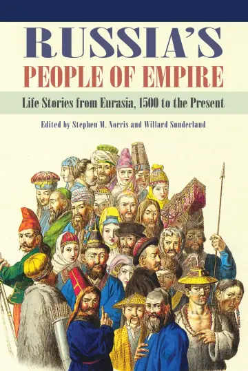 Cover of Russia's People of Empire
