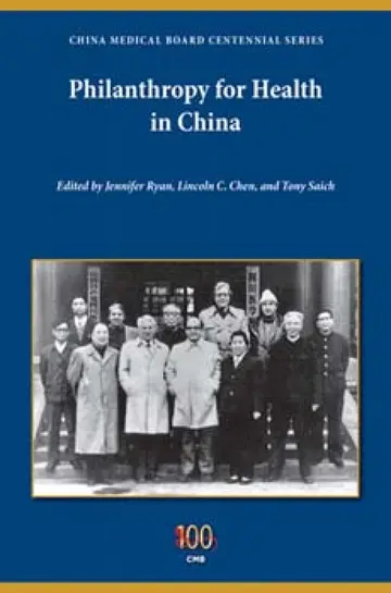 Cover of Philanthropy for Health in China