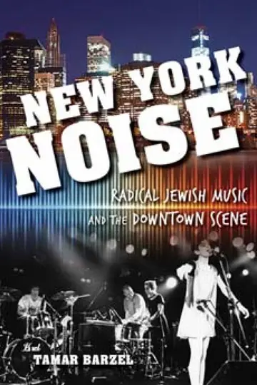 Cover of New York Noise