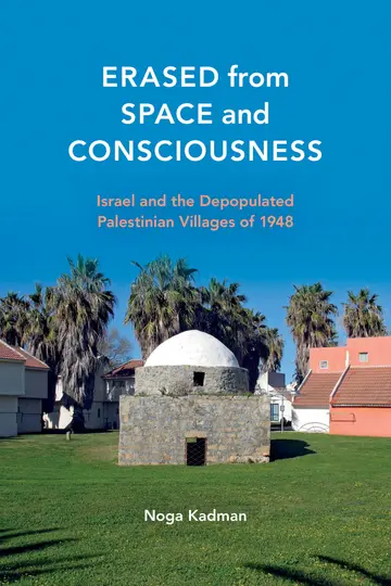 Cover of Erased from Space and Consciousness