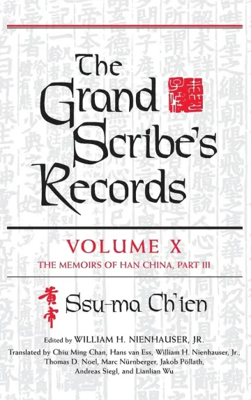Cover of The Grand Scribe's Records, Volume X