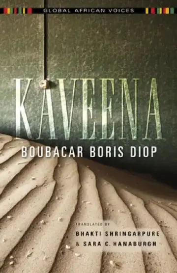 Cover of Kaveena