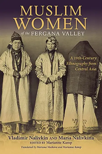 Cover of Muslim Women of the Fergana Valley