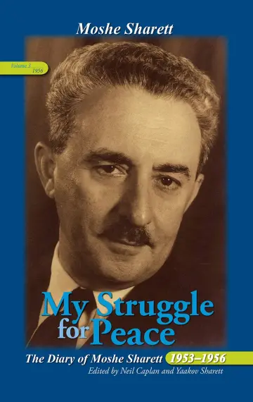 Cover of My Struggle for Peace, Vol. 3 (1956)
