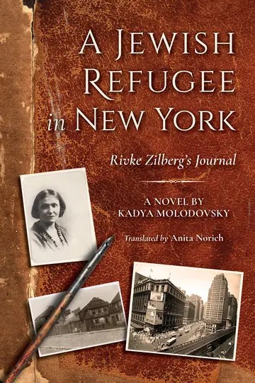 Cover of A Jewish Refugee in New York