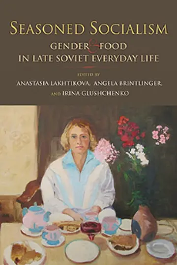 Cover of Seasoned Socialism