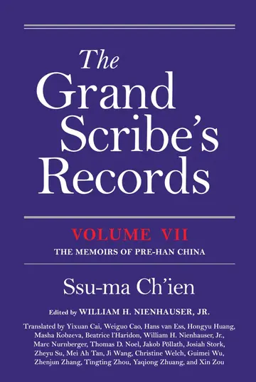 Cover of The Grand Scribe's Records, Volume VII