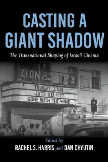 Cover of Casting a Giant Shadow