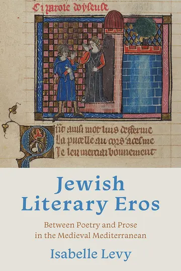 Cover of Jewish Literary Eros