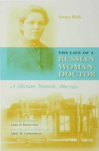 Cover of The Life of a Russian Woman Doctor