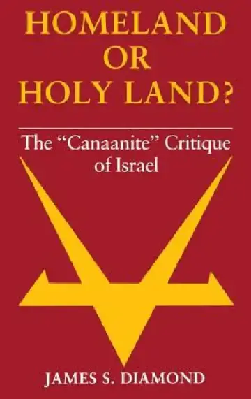 Cover of Homeland or Holy Land?