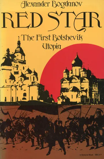 Cover of Red star