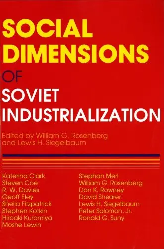 Cover of The Social Dimensions of Soviet Industrialization