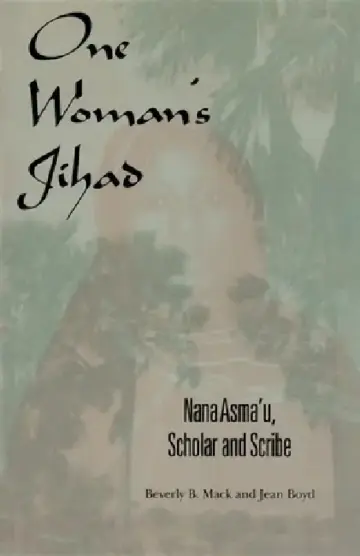 Cover of One Woman's Jihad