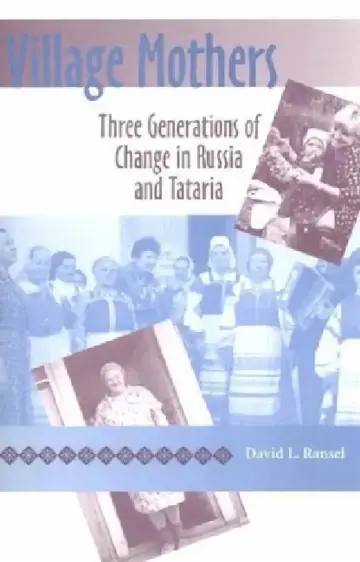 Cover of Village Mothers