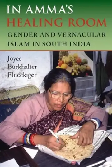 Cover of In Amma's Healing Room