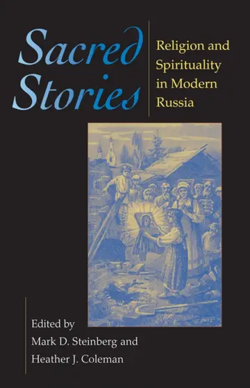 Cover of Sacred Stories