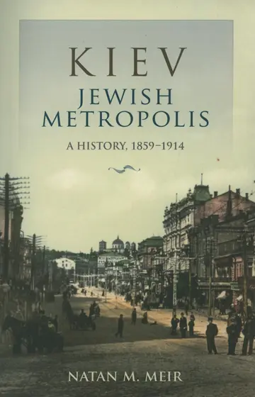 Cover of Kiev, Jewish Metropolis