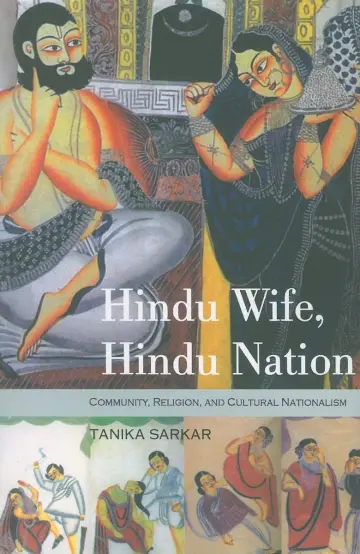 Cover of Hindu Wife, Hindu Nation