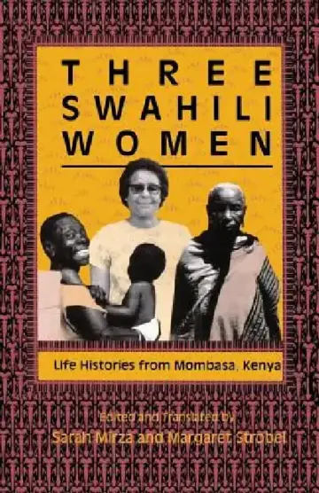 Cover of Three Swahili Women