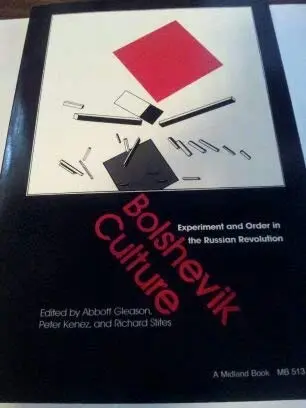 Cover of Bolshevik culture