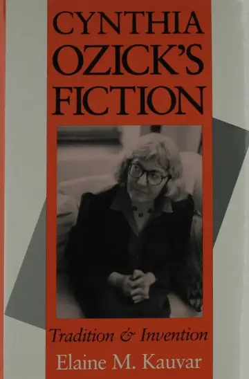 Cover of Cynthia Ozick's Fiction