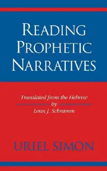 Cover of Reading Prophetic Narratives
