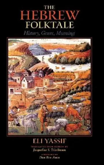 Cover of The Hebrew Folktale