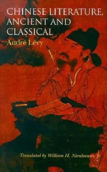 Cover of Chinese Literature, Ancient and Classical