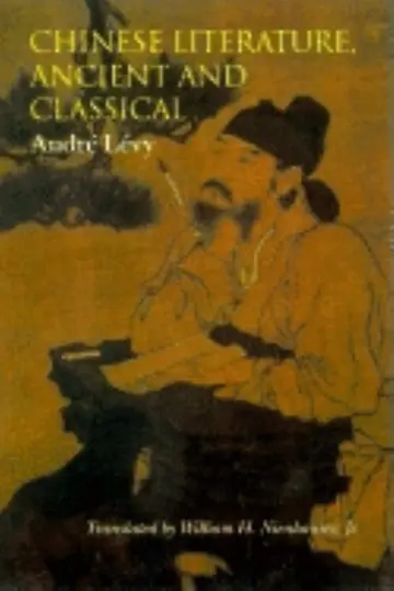 Cover of Chinese Literature in the Second Half of a Modern Century