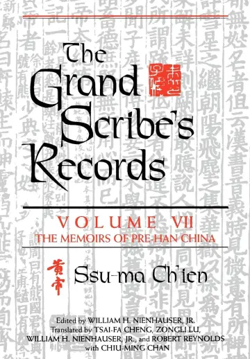 Cover of The Grand Scribe's Records, Volume VII