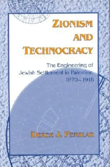 Cover of Zionism and Technocracy