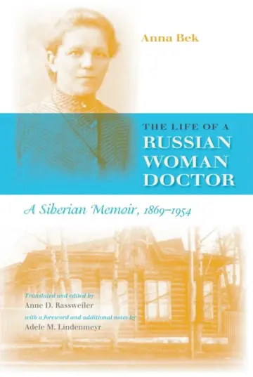 Cover of The Life of a Russian Woman Doctor
