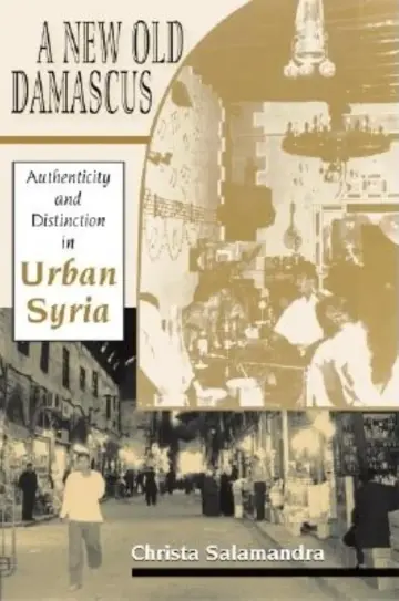 Cover of A New Old Damascus