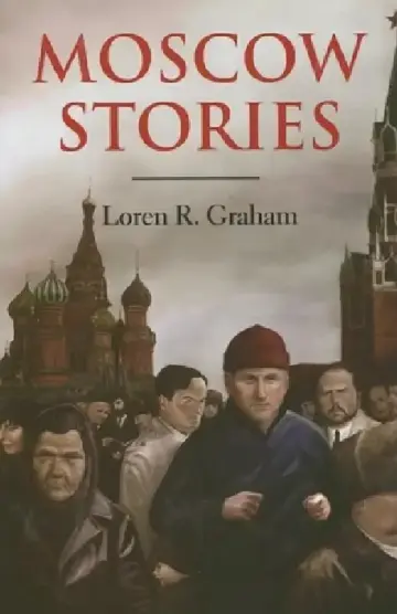 Cover of Moscow Stories