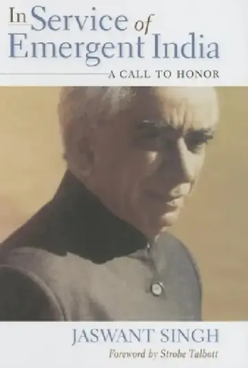 Cover of In Service of Emergent India